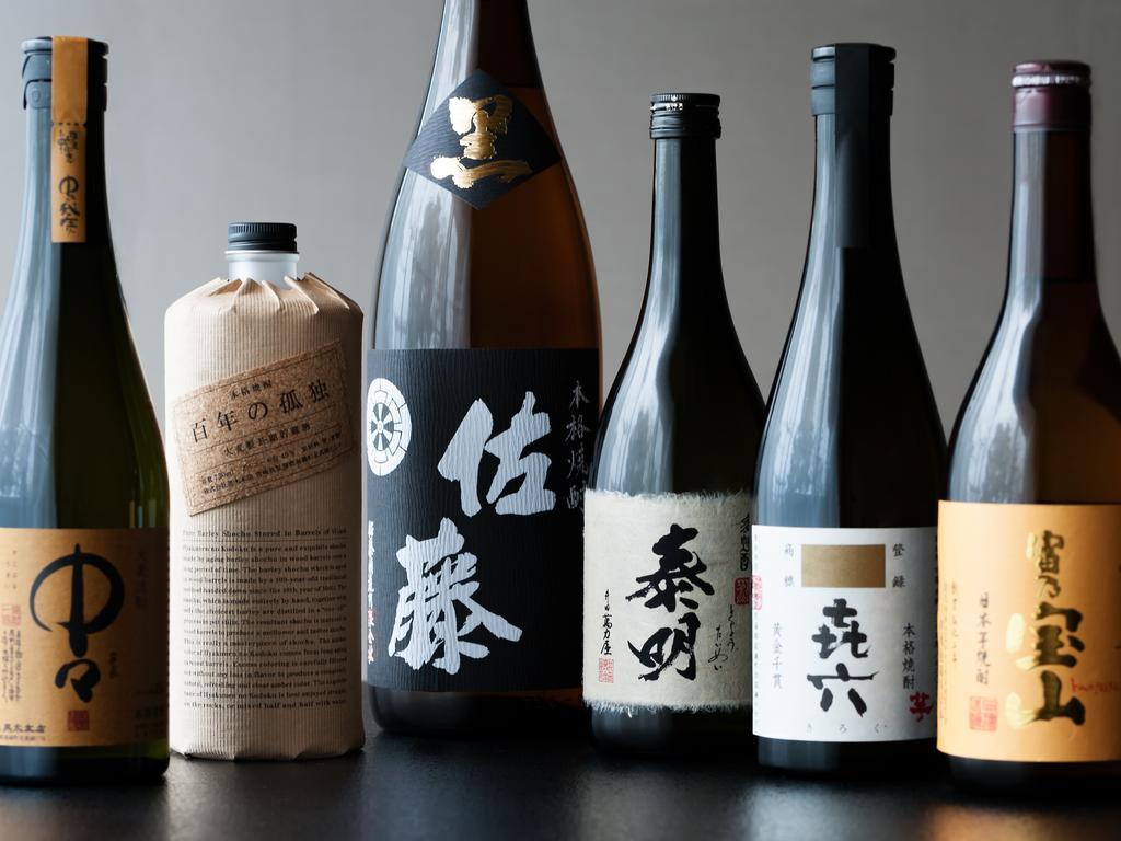 Migiwaya Hotell Yaizu Exteriör bild